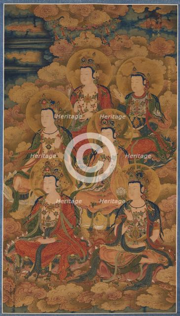The Bodhisattvas of the Ten Stages in Attaining the Most Perfect Knowledge, 1454. Creator: Unknown.