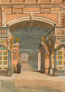 The Bodleian Library, Oxford c1845, (1864)