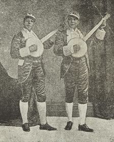 The Bohee Brothers, late 19th century. Creator: Unknown