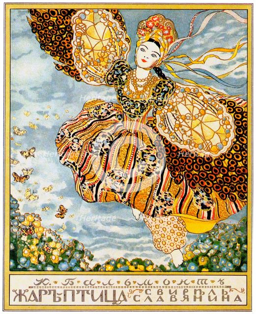 The Book Cover Firebird by K. Balmont, 1907. Artist: Somov, Konstantin Andreyevich (1869-1939)