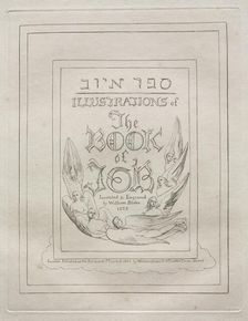 The Book of Job: Title Page, 1825. Creator: William Blake (British, 1757-1827)