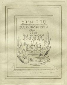 The Book of Job: Title Page, 1825. Creator: William Blake (British, 1757-1827)
