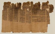 The Book of the Dead of Nes-Min, Section 1, c200-30 BC. Creator: Unknown