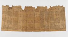 The Book of the Dead of Nes-Min, Section 10, c200-30 BC. Creator: Unknown