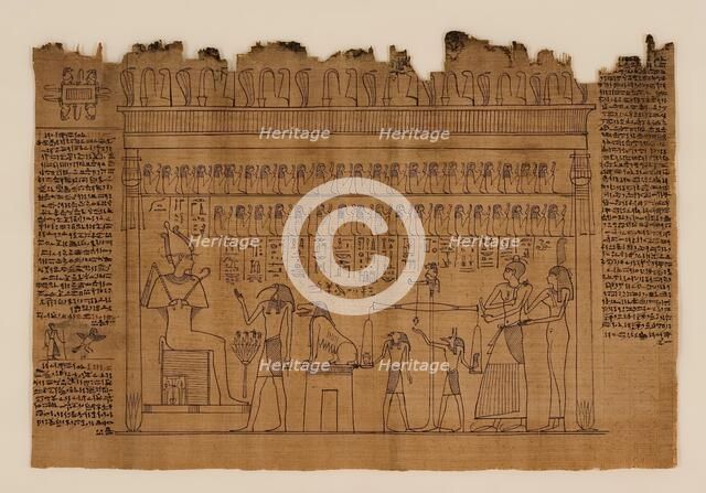 The Book of the Dead of Nes-Min, Section 13, c200-30 BC. Creator: Unknown.