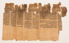 The Book of the Dead of Nes-Min, Section 2, c200-30 BC. Creator: Unknown