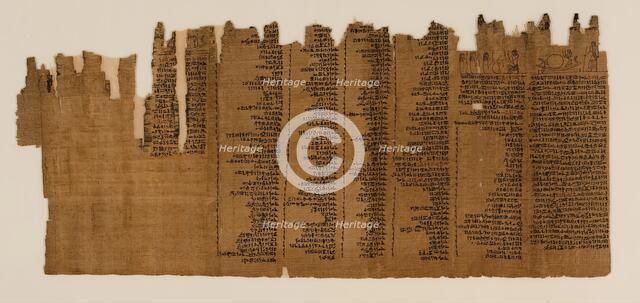 The Book of the Dead of Nes-Min, Section 23, c200-30 BC. Creator: Unknown.