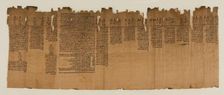 The Book of the Dead of Nes-Min, Section 5, c200-30 BC. Creator: Unknown