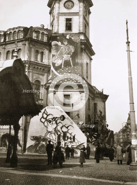 The Bolsheviks cover official buildings with their art, Petrograd (St Petersburg), Russia, 1918. Artist: Unknown