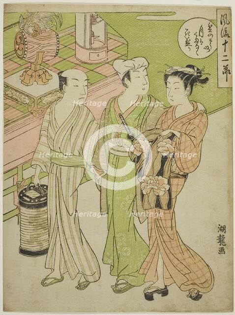 The Bon Festival in the Sixth Month, from the series "Fashionable Twelve Months..., c. 1770/72. Creator: Isoda Koryusai.