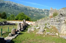 The bouleuterion at Dodona, Greece. Creator: Samuel Magal