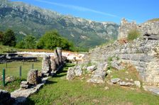 The bouleuterion at Dodona, Greece. Creator: Samuel Magal