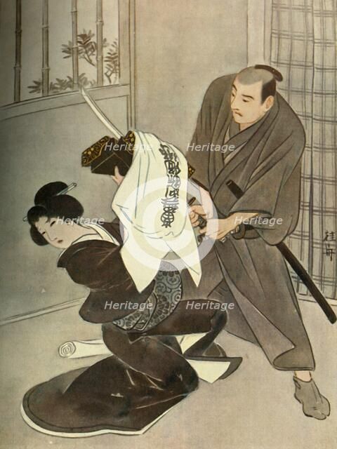 'The box, which served her as a shield, was speedily cut in two...', 1919.  Creator: Unknown.