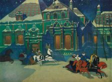 The Boyard Palace of the Princes Youssoupoff in Moscow c1900, (1926). Artists: Leonid Brailovsky, Rimma Nikitichna Brailovskaya