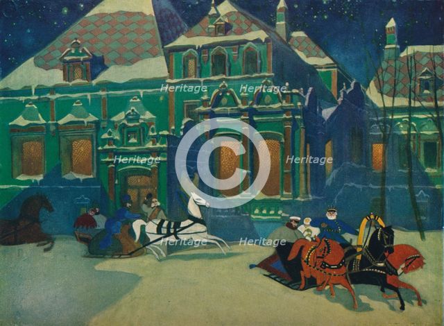 'The Boyard Palace of the Princes Youssoupoff in Moscow', c1900, (1926). Artists: Leonid Brailovsky, Rimma Nikitichna Brailovskaya.