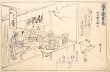 The Branch Road at Yokkaichi, ca. 1840., ca. 1840. Creator: Ando Hiroshige