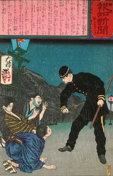 The Brave Policeman Taguchi Naokatsu Arresting Three Burglars Single-Handedly, 1875. Creator: Tsukioka Yoshitoshi