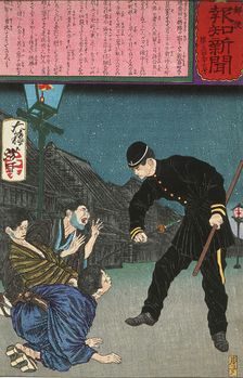 The Brave Policeman Taguchi Naokatsu Arresting Three Burglars Single-Handedly, 1875. Creator: Tsukioka Yoshitoshi