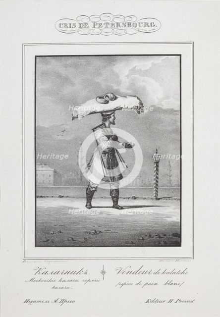 The Bread Pedlar, 1830-1831.