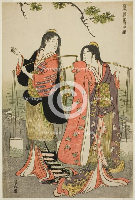 The Brine Maidens of Suma, from the series "A Brocade of Eastern Manners...", c. 1783/84. Creator: Torii Kiyonaga.