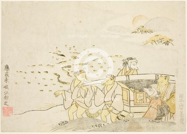 The Bride Traveling in the Rain, from the series "The Foxes' Wedding", 1765. Creator: Tachibana Minko.