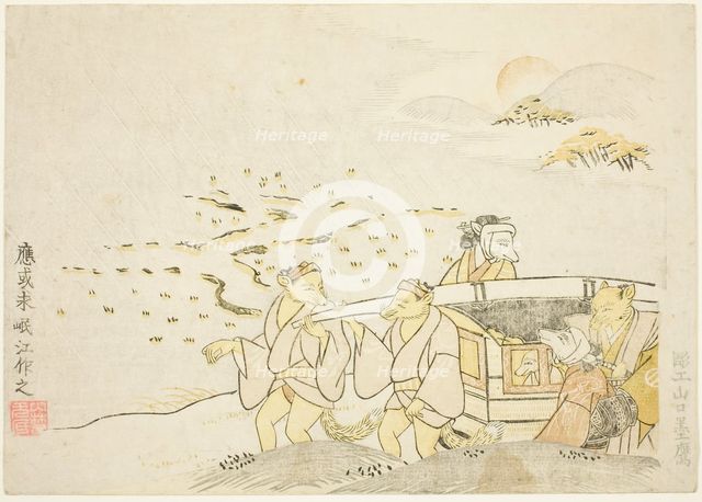 The Bride Traveling in the Rain, from the series "The Foxes' Wedding", 1765. Creator: Tachibana Minko.