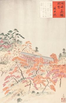 The Bridge Tsutenkyo, Kyoto (image 2 of 2), 1986. Creator: Kobayashi Kiyochika