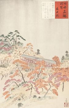 The Bridge Tsutenkyo, Kyoto (image 2 of 2), 1986. Creator: Kobayashi Kiyochika