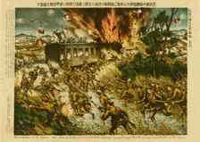 The brilliant exploit of the Noshido(?) Infantry Company destroyed rail road, going..., c1919. Creator: Unknown