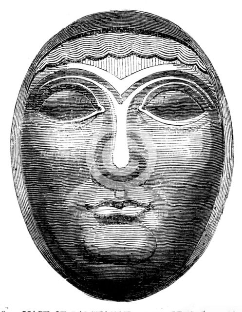 The British Museum - Nineveh Sculptures: Mask of Rabshakah, the King's Cupbearer, 1857.  Creator: Unknown.
