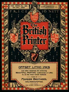 The British Printer cover 1919. Artist: William E Swain