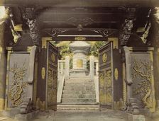 The Bronze Gate, 1865. Creator: Unknown