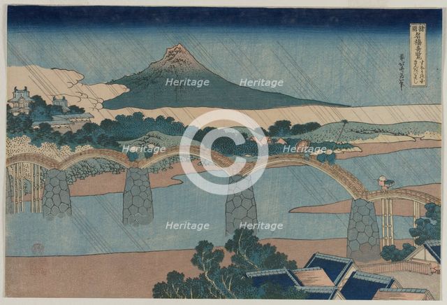 The Brocade Bridge in Suo Province..., early 1830s. Creator: Katsushika Hokusai (Japanese, 1760-1849).
