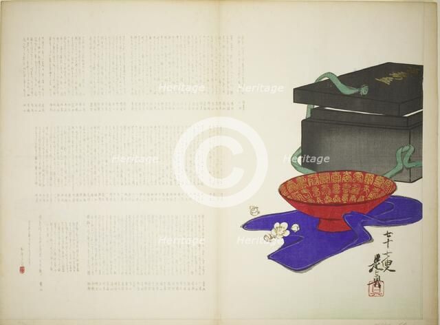 The Cup of Long Life, spring 1883. Creator: Shibata Zeshin.