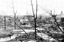 The Cyclone at Louisville, Kentucky, United States: Baxter Park, 1890. Creator: Unknown