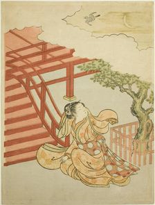 The Call of the Cuckoo from above the Clouds (parody of Minamoto no Yorimasa), c. 1766. Creator: Suzuki Harunobu