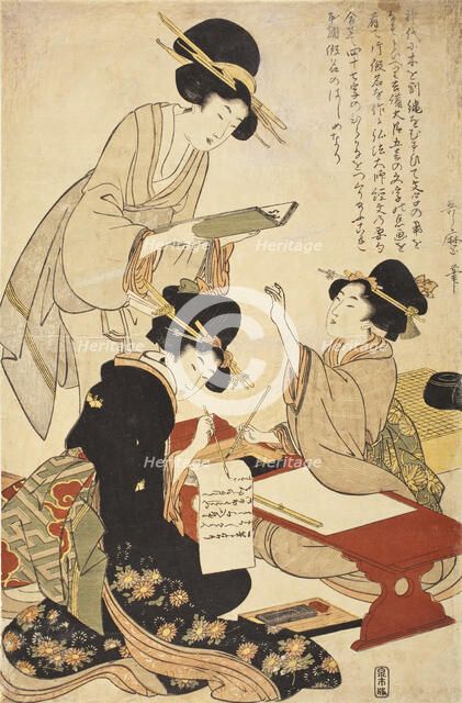 The Calligraphy Lesson, 18th century. Creator: Kitagawa Utamaro.