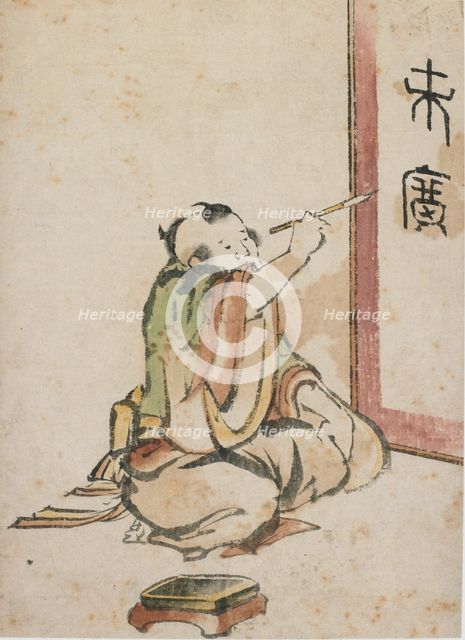 The Calligrapher, late 18th-early 19th century. Creator: Hokusai.