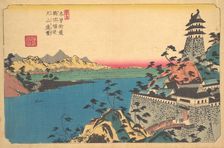 The Castle of Unuma, 19th century. Creator: Ikeda Eisen
