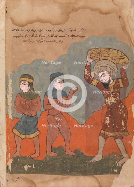 The Captive Peasant with his Two Wives, Folio from a Kalila wa Dimna, 18th century. Creator: Unknown.