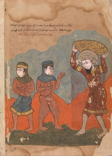 The Captive Peasant with his Two Wives, Folio from a Kalila wa Dimna, 18th century. Creator: Unknown