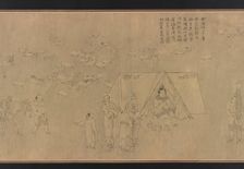 The Captivity of Cai Wenji, Ming dynasty, 14th-15th century. Creator: Unknown