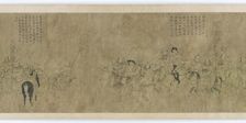 The captivity of Cai Wenji, Ming dynasty, 14th-15th century. Creator: Unknown