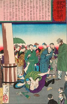 The Carpenter Hanshichi of Fukagawa Seizes His Daughter's Attacker, c1875. Creator: Tsukioka Yoshitoshi