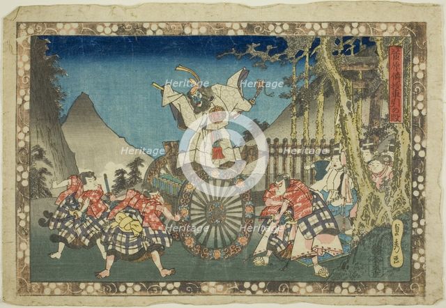 The Carriage-pulling Scene (Kurumabiki no dan), from the series "Sugawara's..., c. 1830/44. Creator: Sadahide Utagawa.