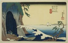 The Cave at Enoshima in Sagami Province (Soshu Enoshima iwaya no zu), from the series..., c.1837/39. Creator: Ando Hiroshige
