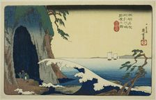 The Cave at Enoshima in Sagami Province (Soshu Enoshima iwaya no zu), from the series..., c.1837/39. Creator: Ando Hiroshige