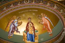 The ceiling of a Greek church in Capernaum, Israel. Creator: Samuel Magal