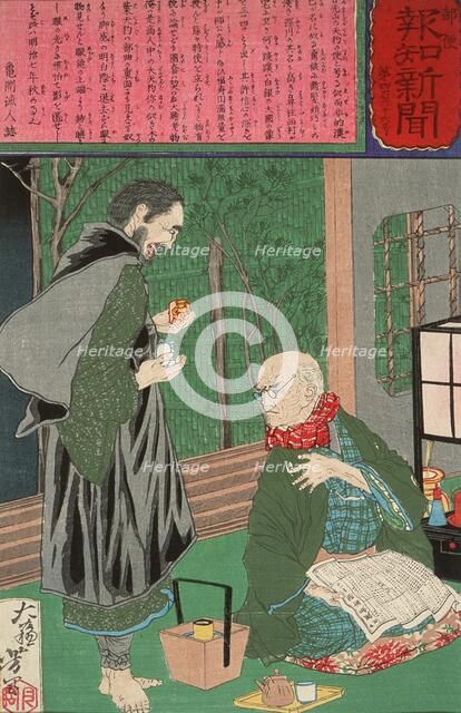The Celebrated Dealer Nishimura Exposing an Art Forger, 1875. Creator: Tsukioka Yoshitoshi.