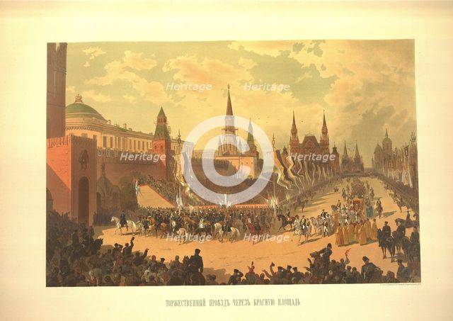 The Ceremonial Entry of Alexander III in the Red Square (From the Coronation Album), 1883. Artist: Karasin, Nikolai Nikolayevich (1842-1908)